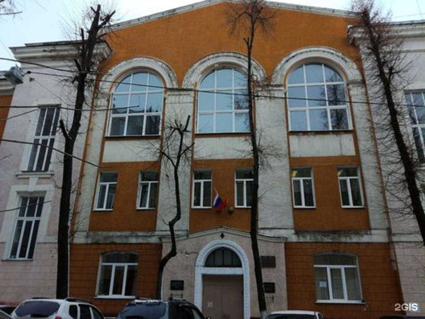 Отзывы на компанию Средняя школа №11 в Воронеже c фото