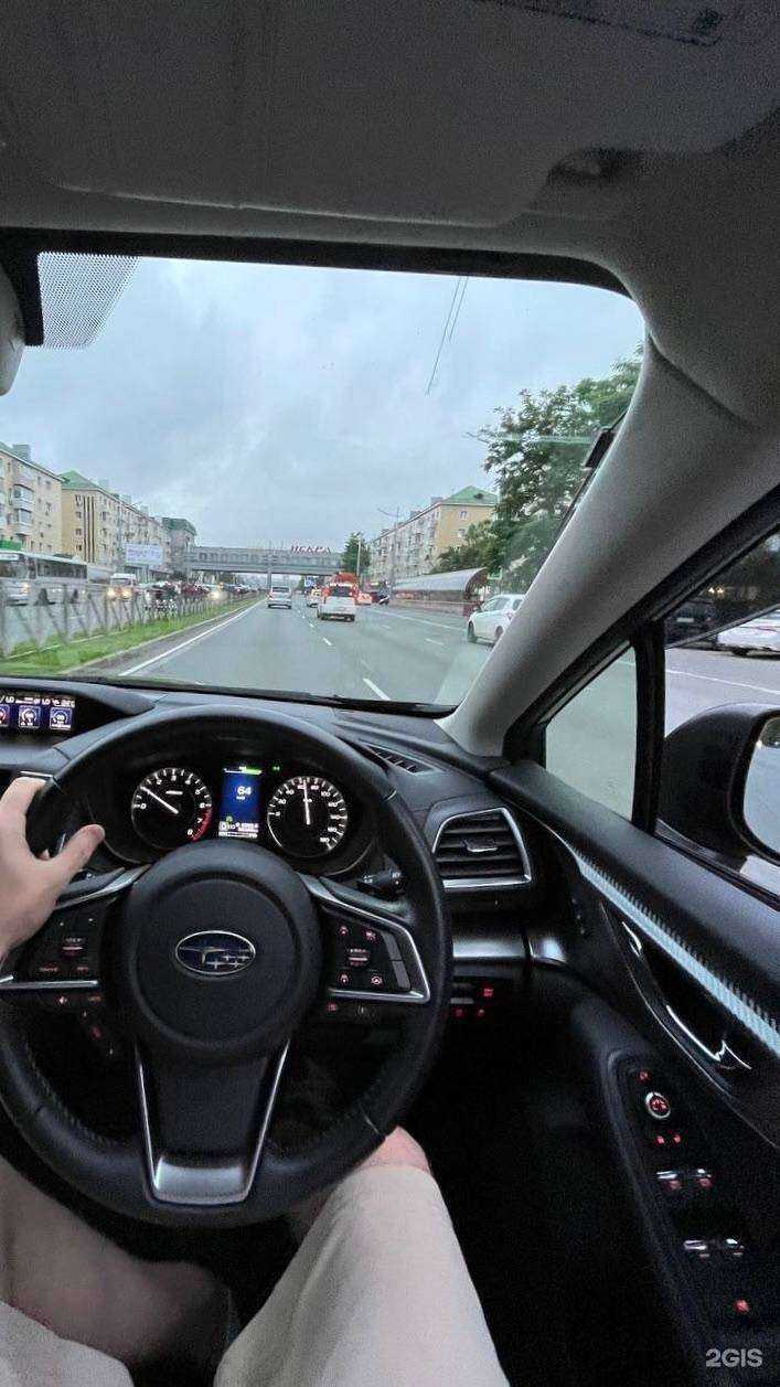 Отзывы на компанию Contrade Group в Владивостоке c фото