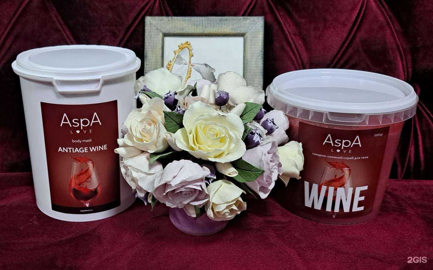 Отзывы на компанию Oxygen в Новом Уренгое c фото