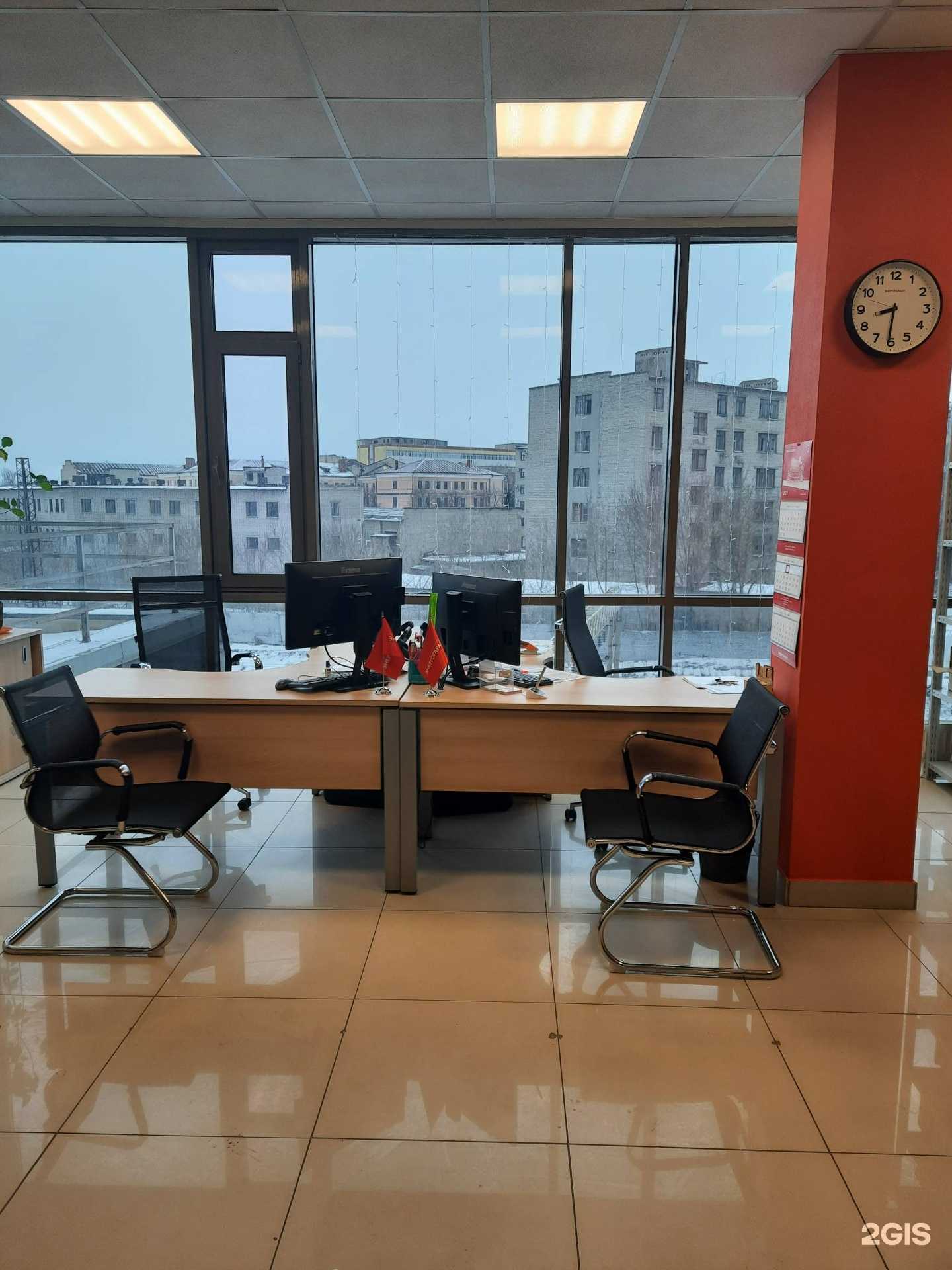 Отзывы на компанию Энергогарант в Рязани c фото