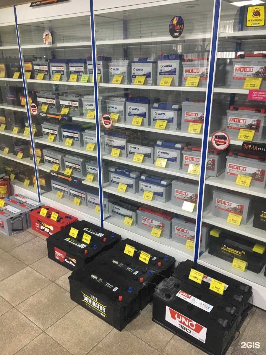 Отзывы на компанию Мир аккумуляторов в г. Ярославль c фото