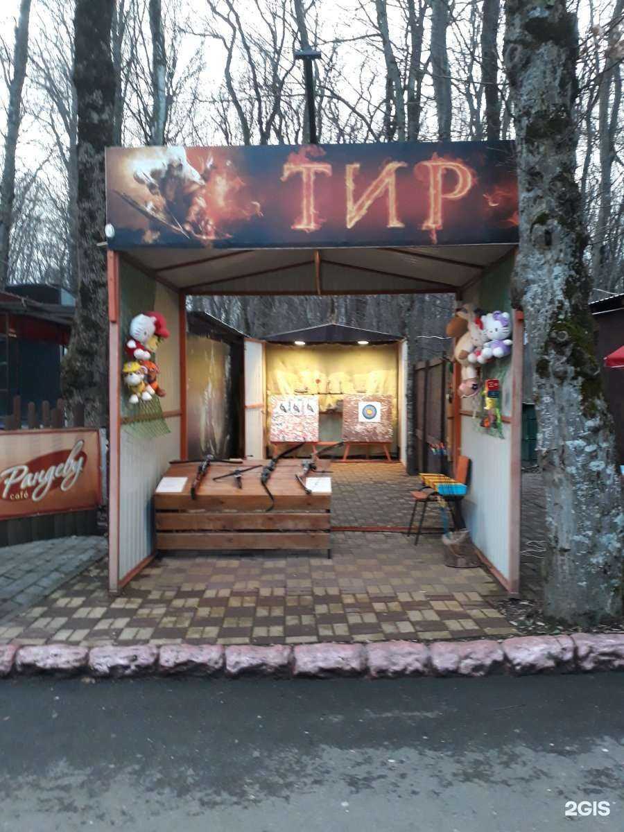 Отзывы на компанию Арбалетно-лучный тир в Ставрополе c фото