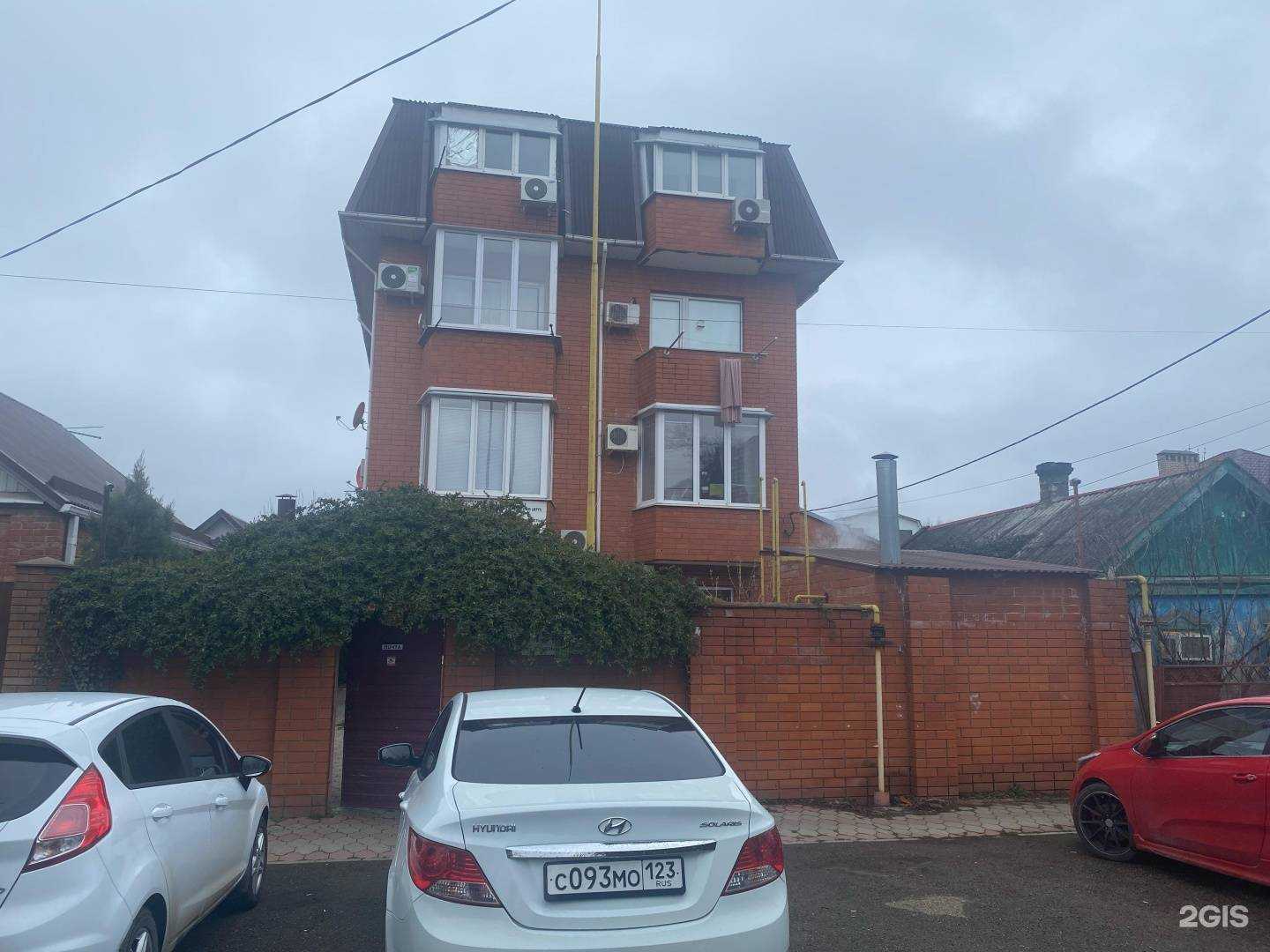 Отзывы на компанию Кубань в Краснодаре c фото