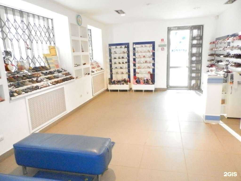 Отзывы на компанию Котофей в Перми c фото