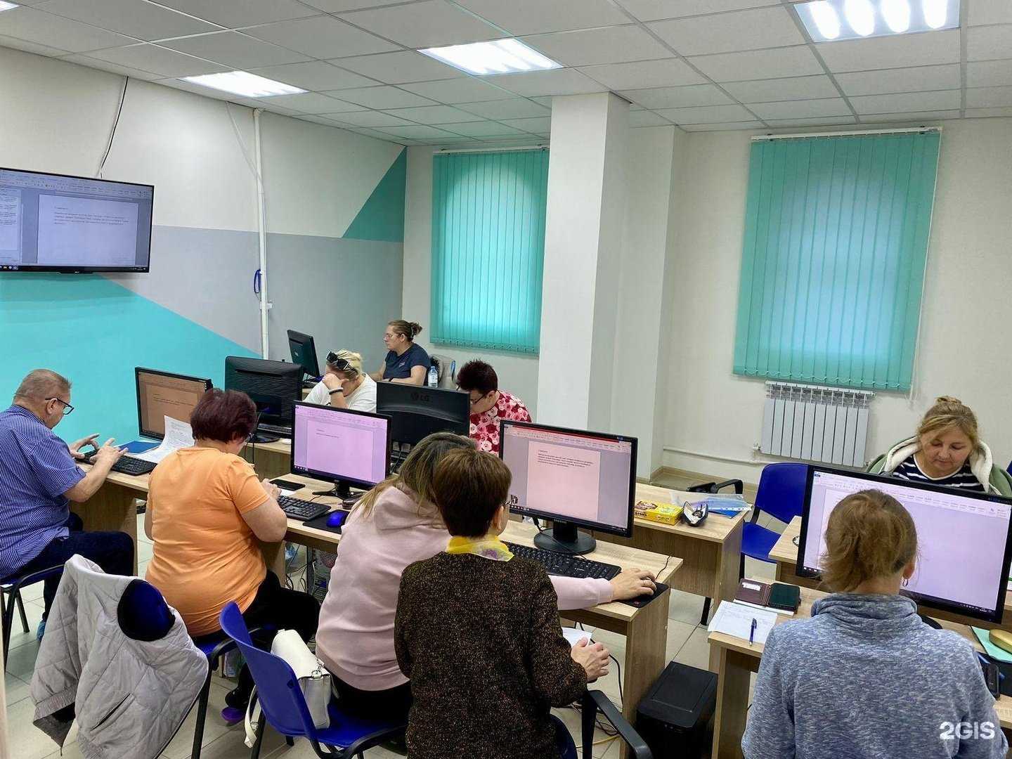 Отзывы на компанию Единый Учебный Центр в г. Новосибирск c фото