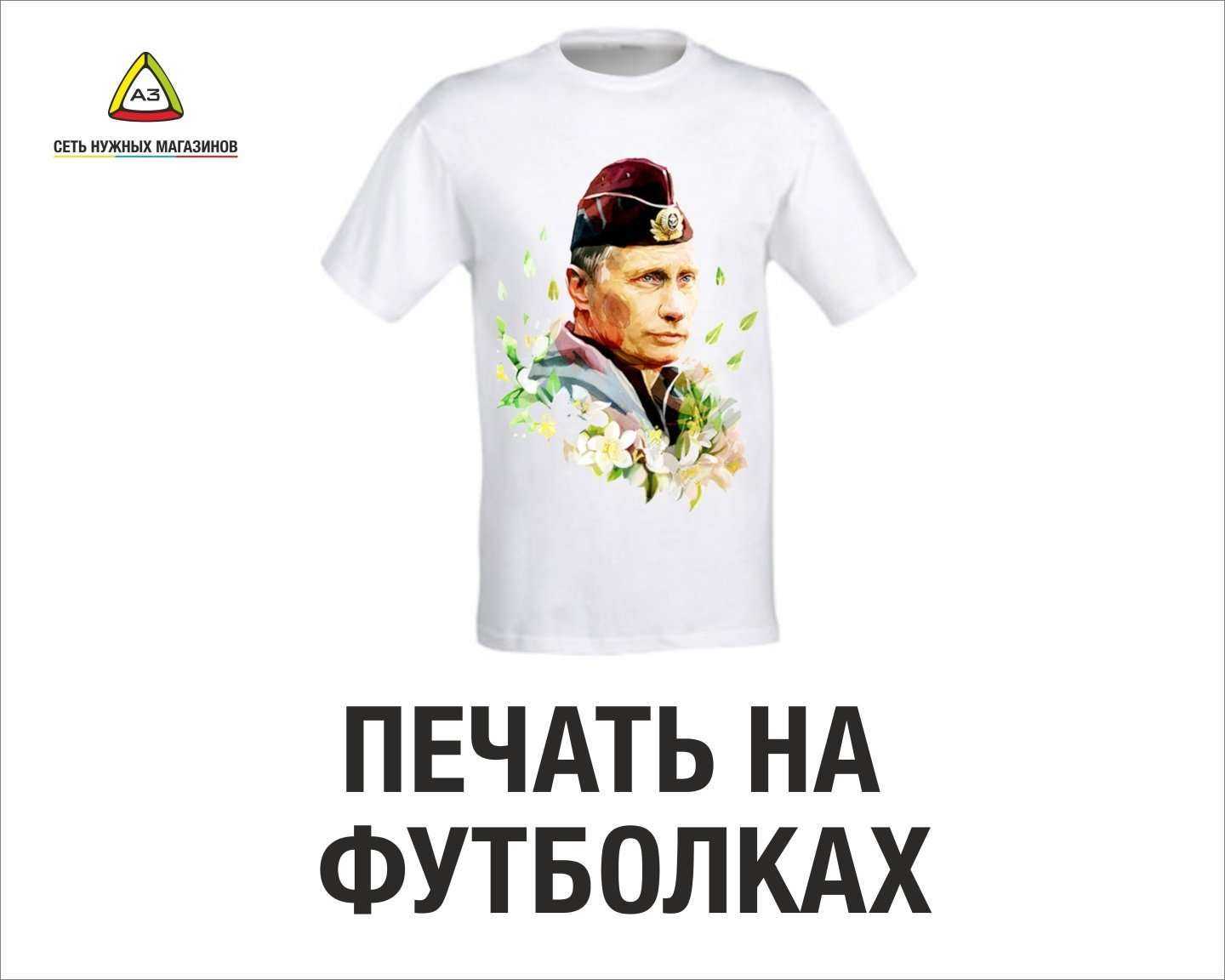 Отзывы на компанию А3 в Уфе c фото