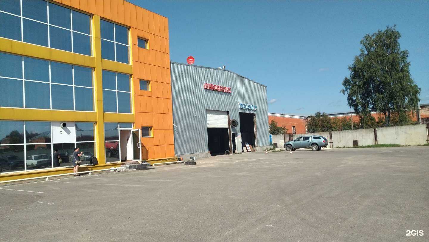 Отзывы на компанию Техконтроль в Павловском Посаде c фото