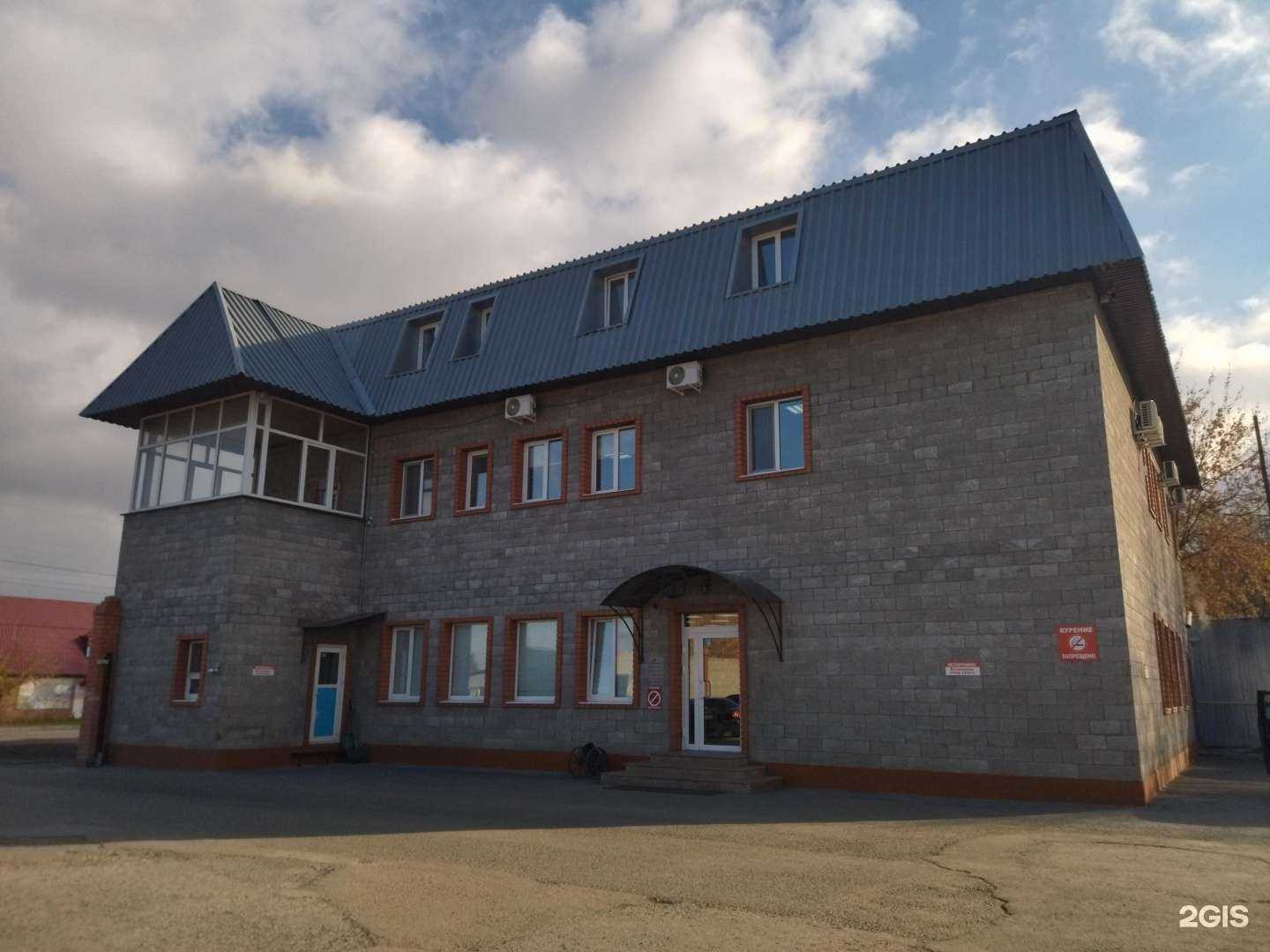 Отзывы на компанию Принцип-Т в Тюмени c фото - фотография 2 из 2