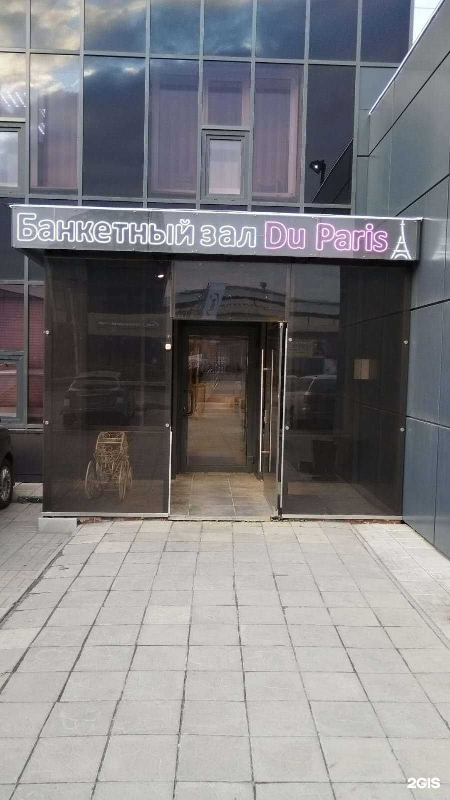 Отзывы на компанию Сибирь-Связь в Новосибирске c фото