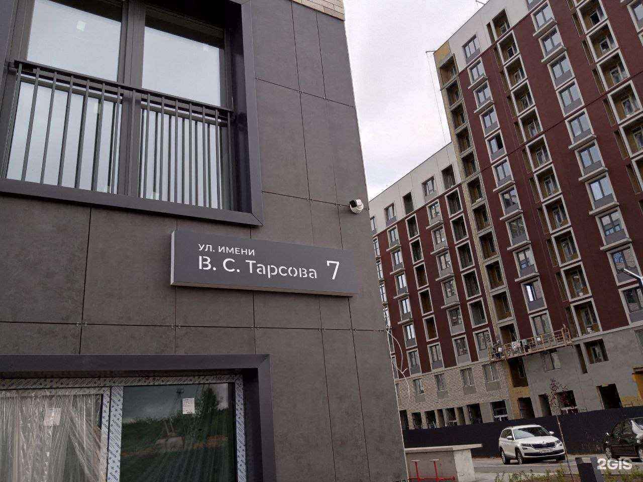 Отзывы на компанию Коттон в Ижевске c фото - фотография 2 из 2