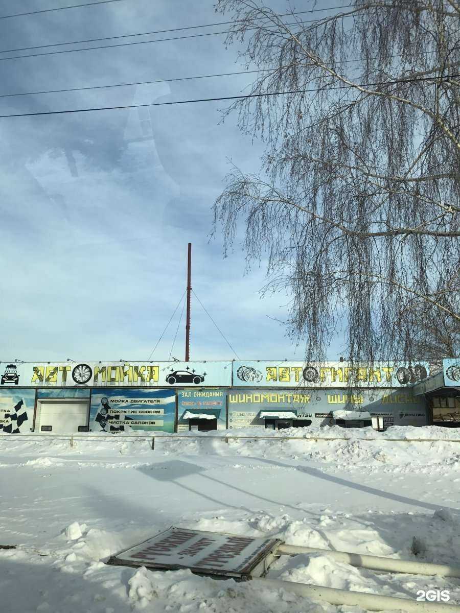 Отзывы на компанию М52 в Бийске c фото - фотография 2 из 2