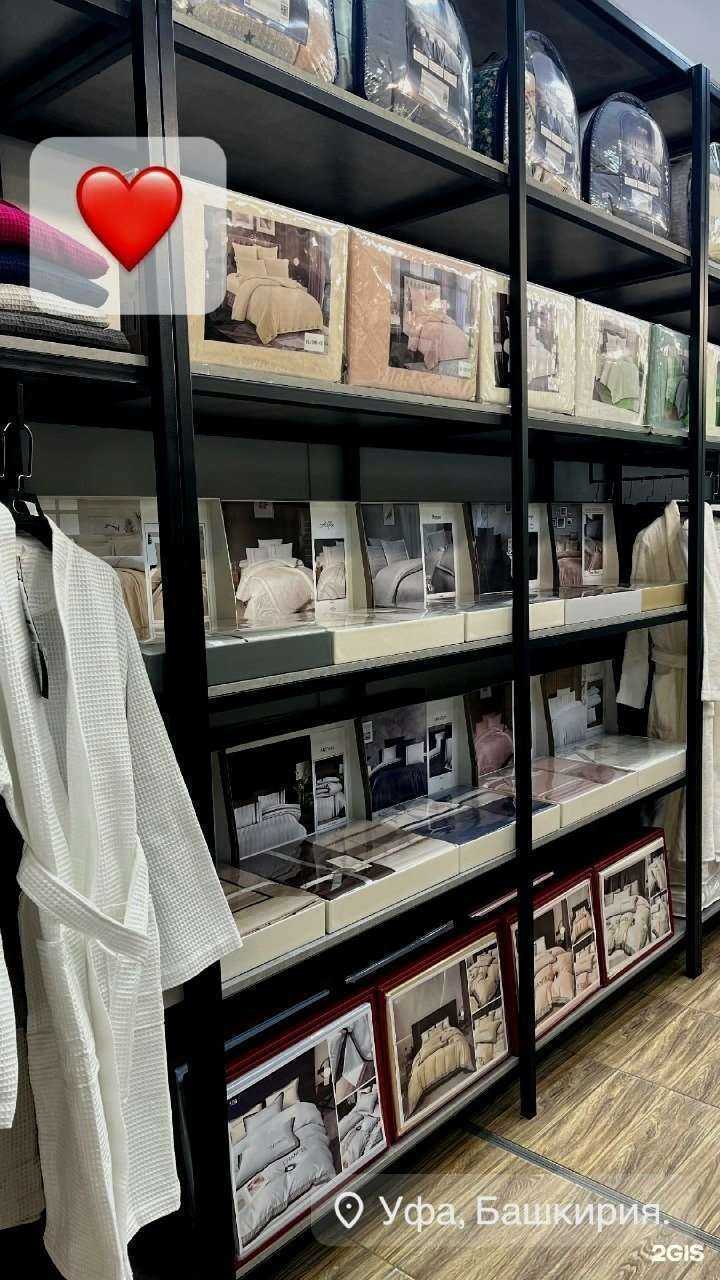 Отзывы на компанию Хочу постель в Уфе c фото