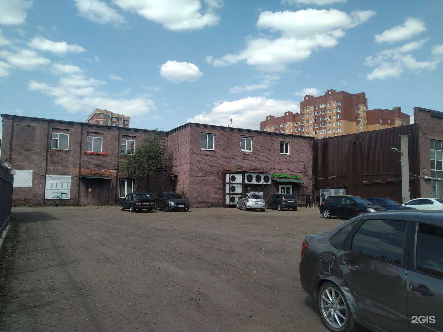 Отзывы на компанию Строительный магазин в Звенигороде c фото