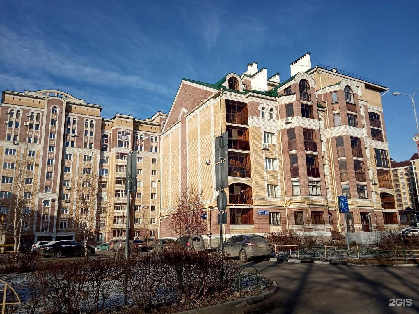 Отзывы на компанию Lapki_kzn в Казани c фото - фотография 2 из 2