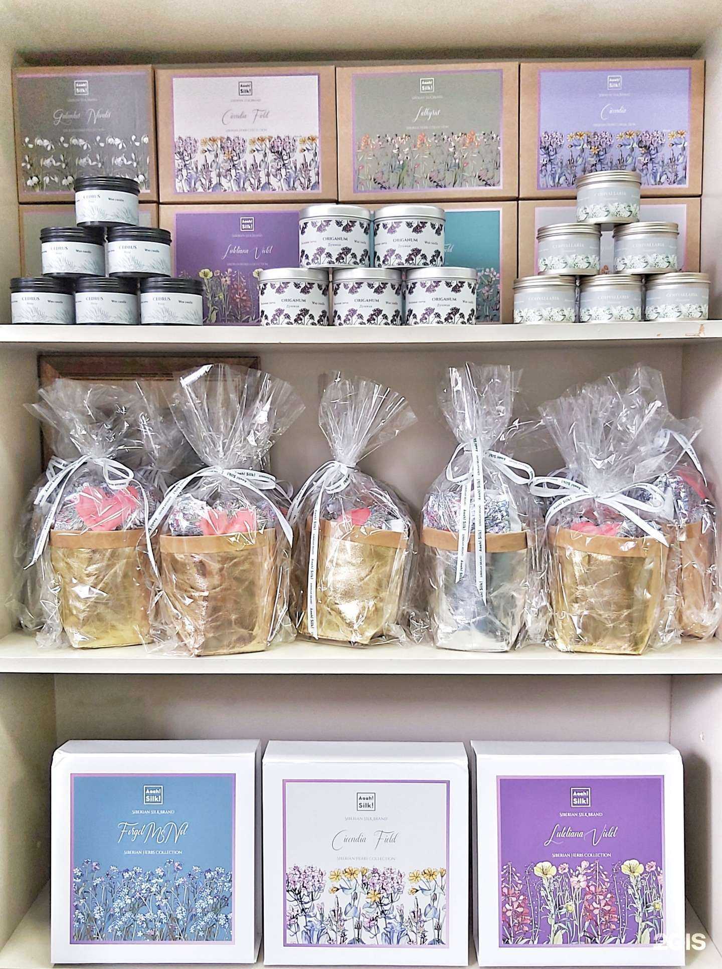 Отзывы на компанию Aah! Silk siberian brand в Новокузнецке c фото