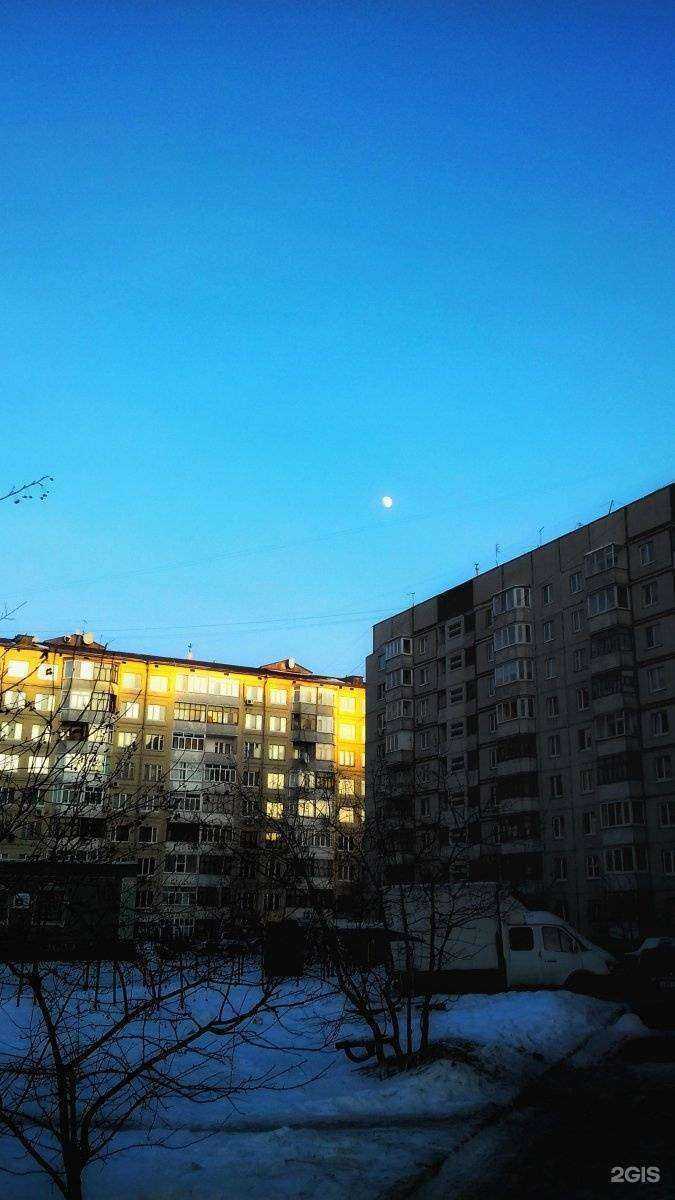 Отзывы на компанию Korica в Тюмени c фото - фотография 2 из 2