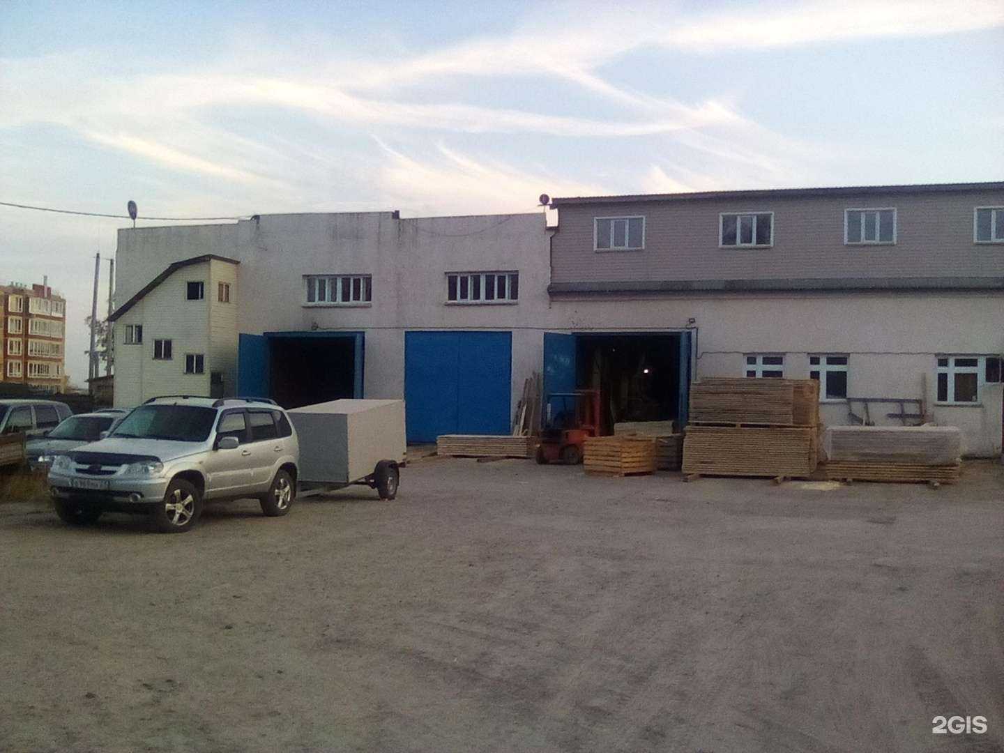 Отзывы на компанию Пинега-М в Чебоксарах c фото