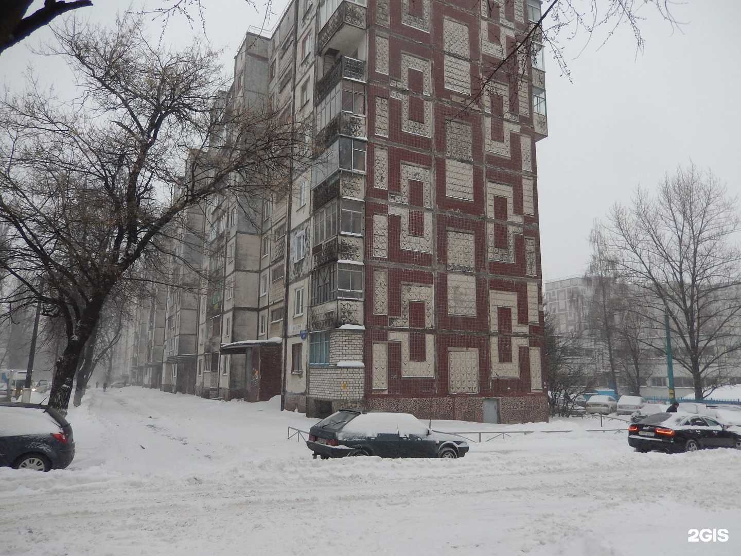 Отзывы на компанию Живая вода в Белгороде c фото - фотография 2 из 2