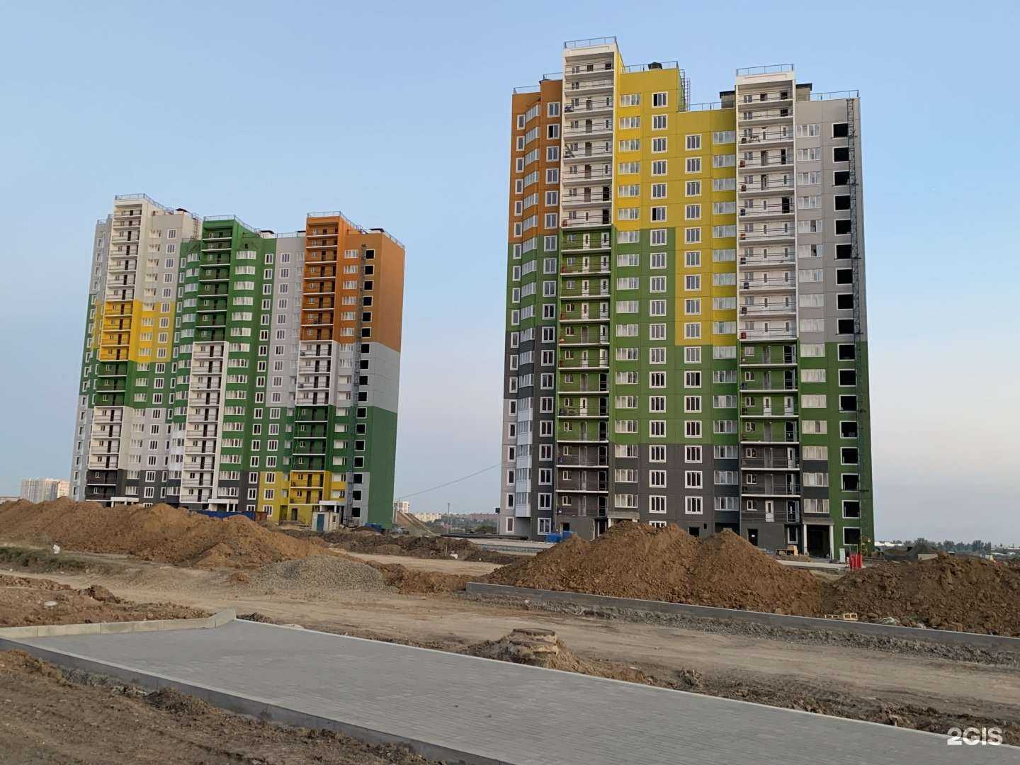 Отзывы на компанию Кофе Парк в Ростове-на-Дону c фото - фотография 2 из 2