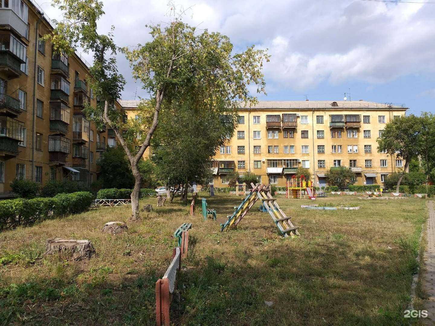 Отзывы на компанию Аллея в Магнитогорске c фото - фотография 2 из 2