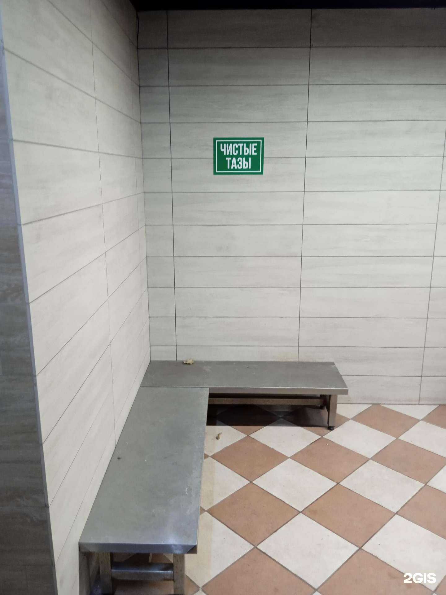 Отзывы на компанию Городские бани в Якутске c фото