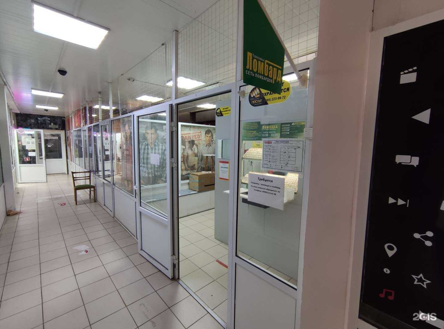 Отзывы на компанию Подмосковный в г. Щёлково c фото