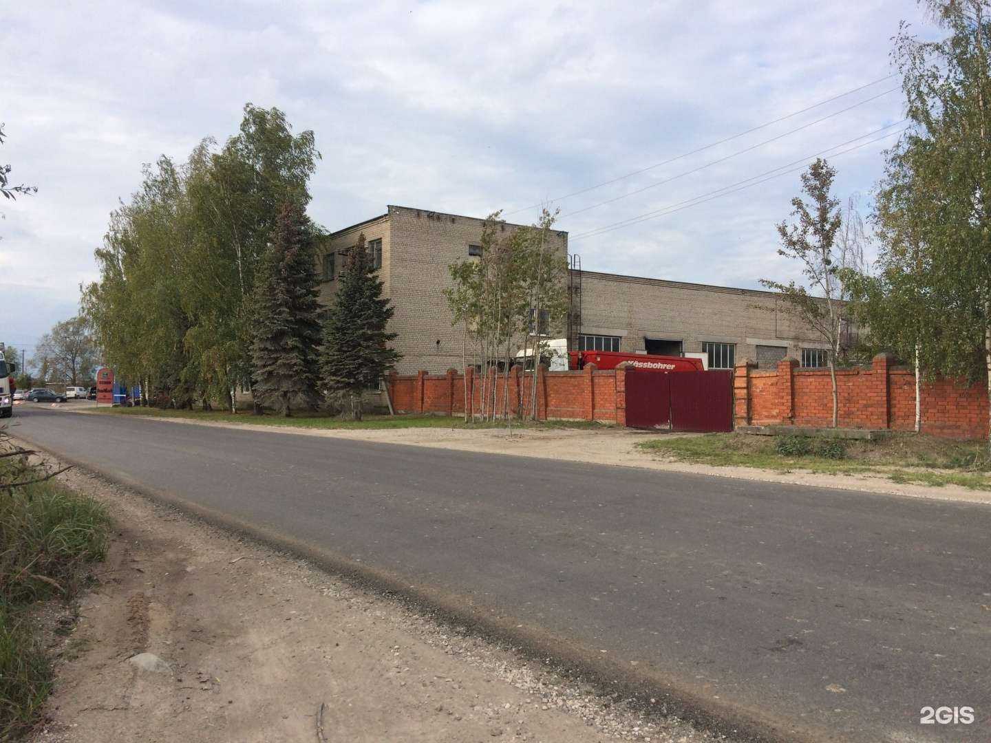 Отзывы на компанию Виртус-п в Пскове c фото - фотография 2 из 2