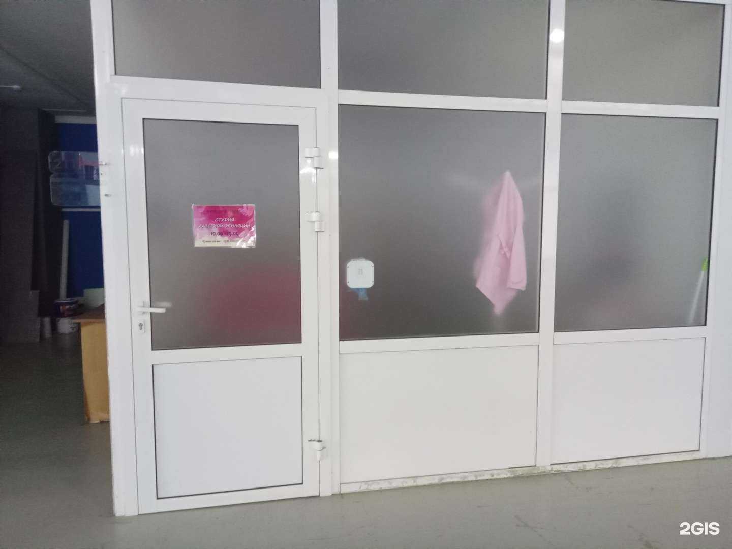 Отзывы на компанию Svetosha_lazer_ в Улан-Удэ c фото