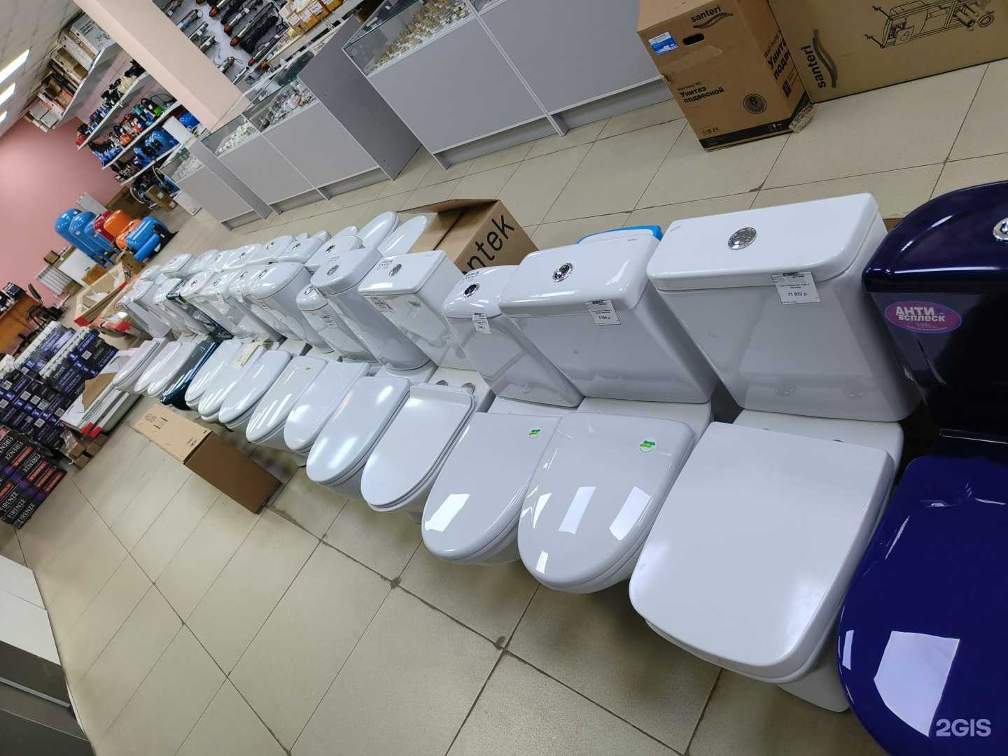 Отзывы на компанию Арсенал в Ливнах c фото