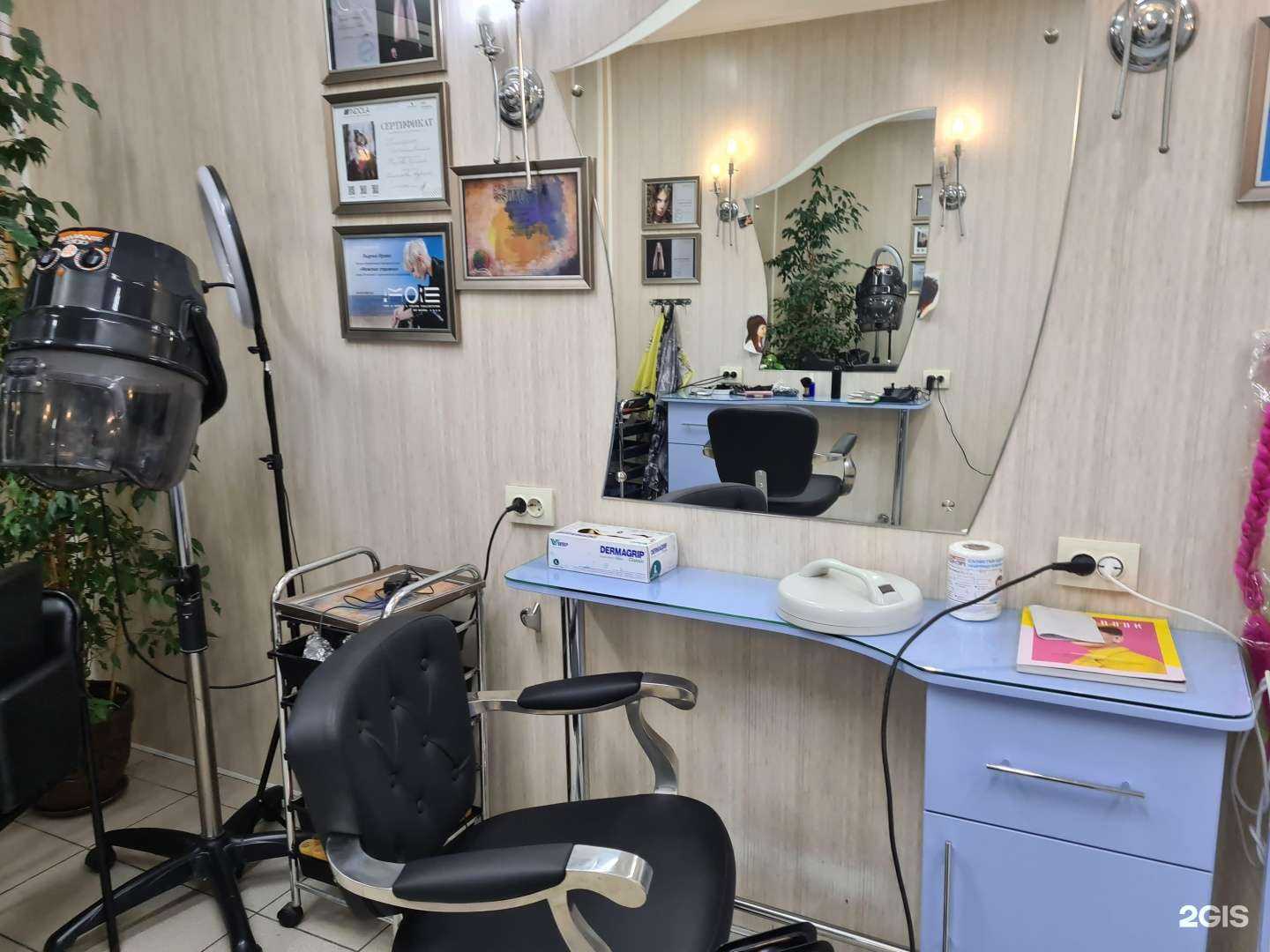 Отзывы на компанию Колор в Белгороде c фото