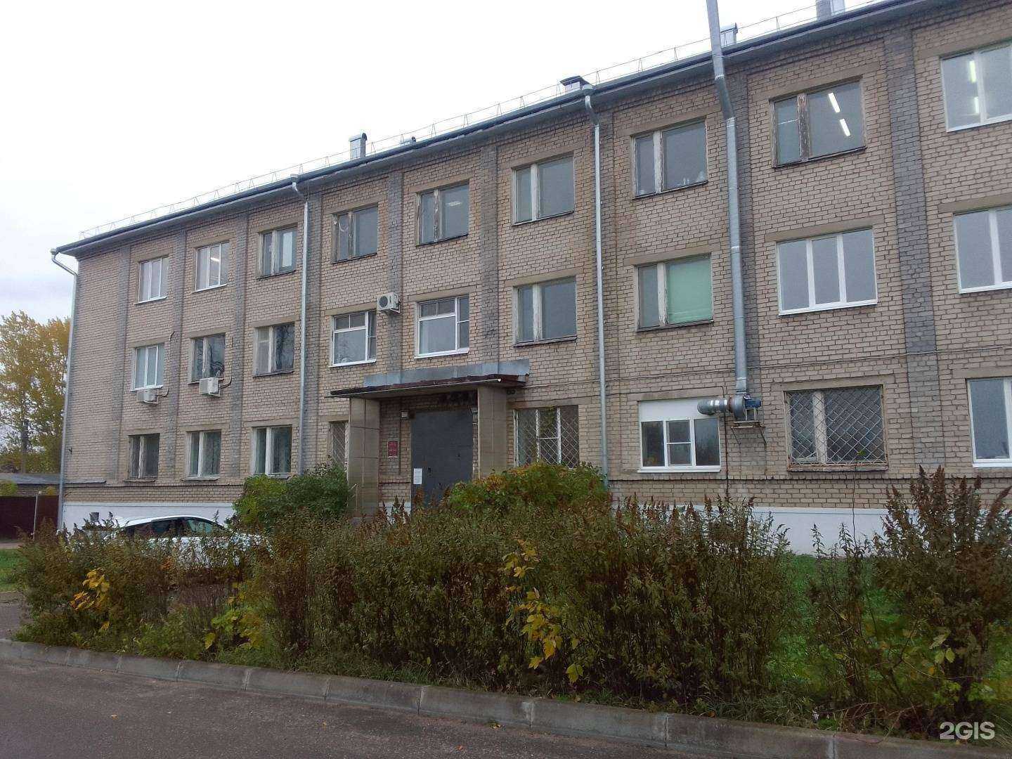 Отзывы на компанию Ярославская областная ветеринарная лаборатория в Ярославле c фото