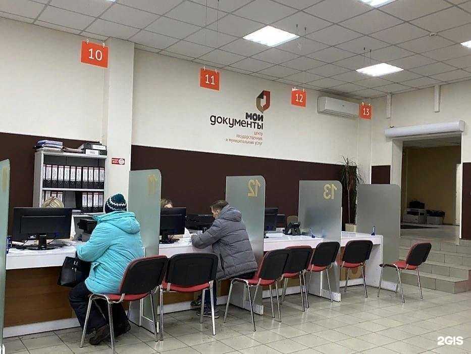 Отзывы на компанию Империя Недвижимости в Шебекине c фото