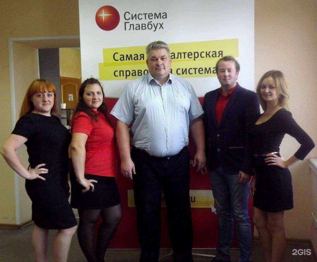 Отзывы на компанию Наш город в г. Тамбов c фото