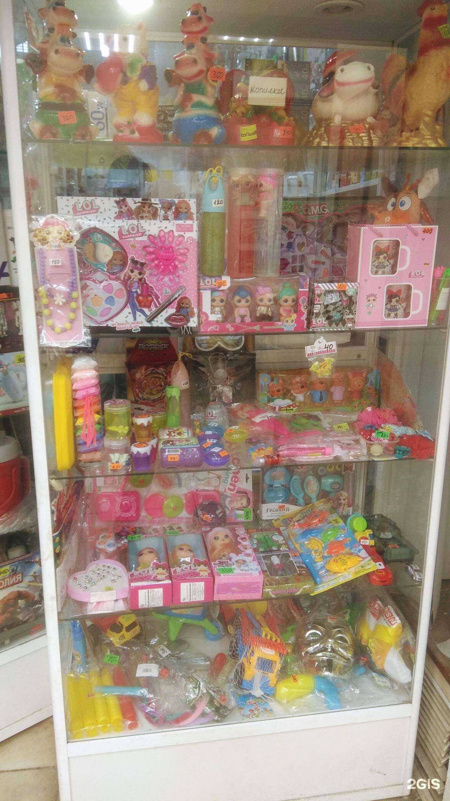 Отзывы на компанию Богатый в Оренбурге c фото