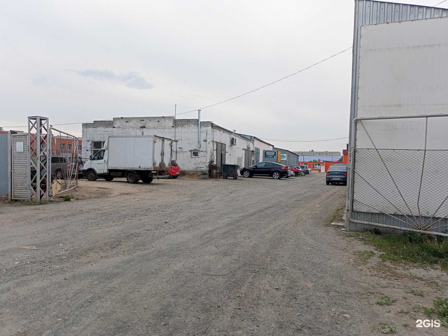 Отзывы на компанию Еврогаз в г. Курган c фото