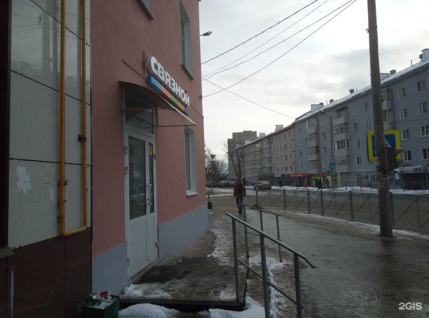 Отзывы на компанию Магазин тканей и текстиля в Казани c фото