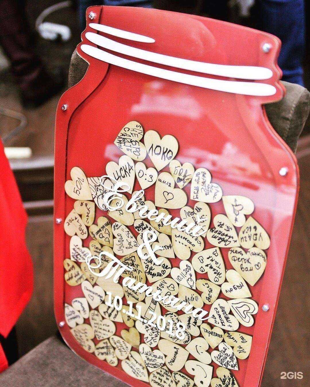 Отзывы на компанию Sprint в Оренбурге c фото