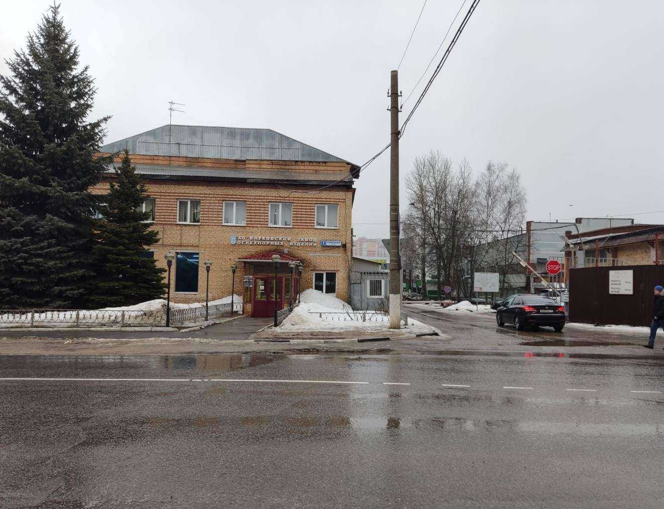 Отзывы на компанию Метизная торговая компания в Одинцове c фото