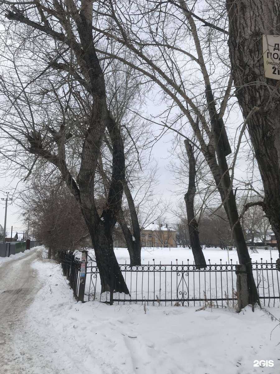 Отзывы на компанию Коррекционная школа №57 в Челябинске c фото