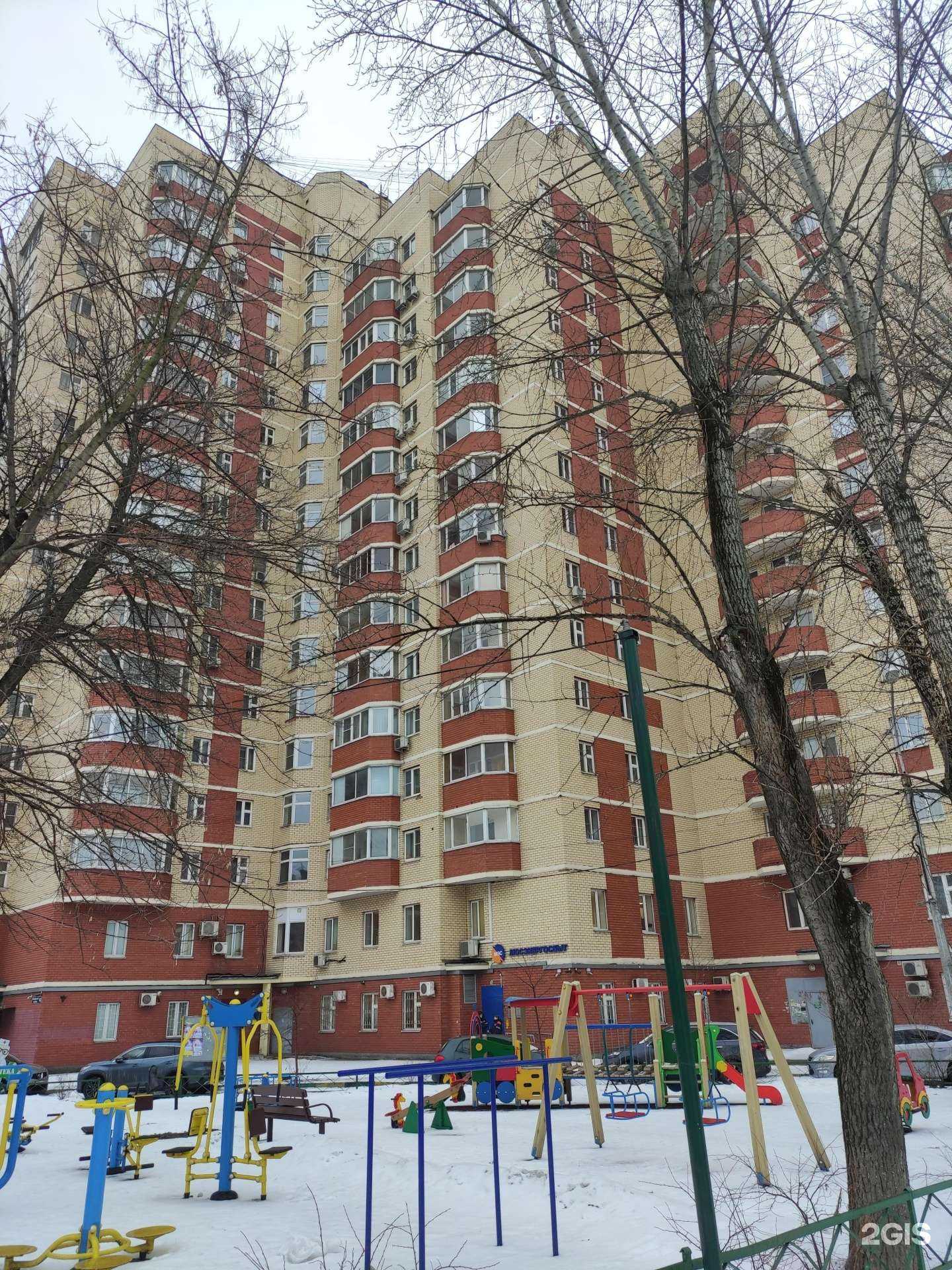 Отзывы на компанию Живая вода в Люберцах c фото - фотография 2 из 2