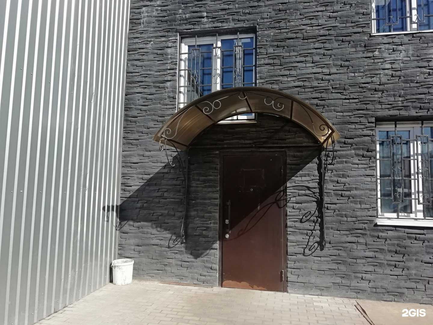 Отзывы на компанию Мир фурнитуры в г. Йошкар-Ола c фото