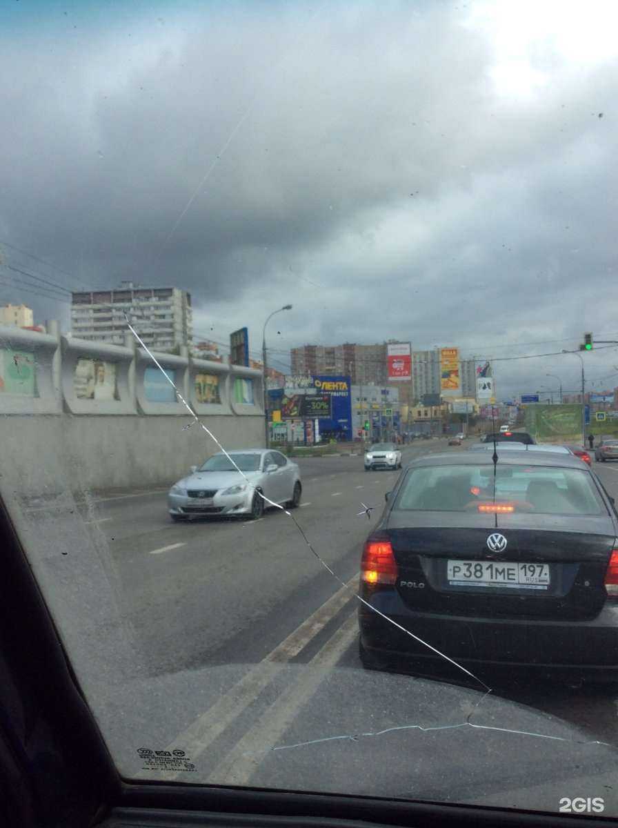 Отзывы на компанию Дом хлеба в г. Реутов c фото