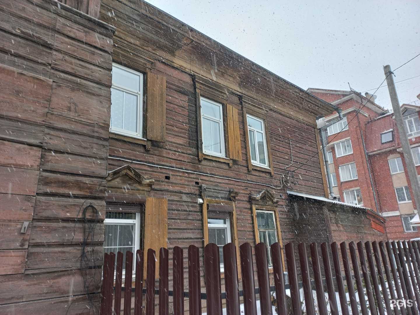 Отзывы на компанию Ветер Перемен в г. Иркутск c фото