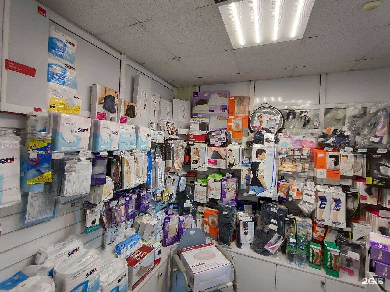 Отзывы на компанию Пациент.онлайн в г. Казань c фото