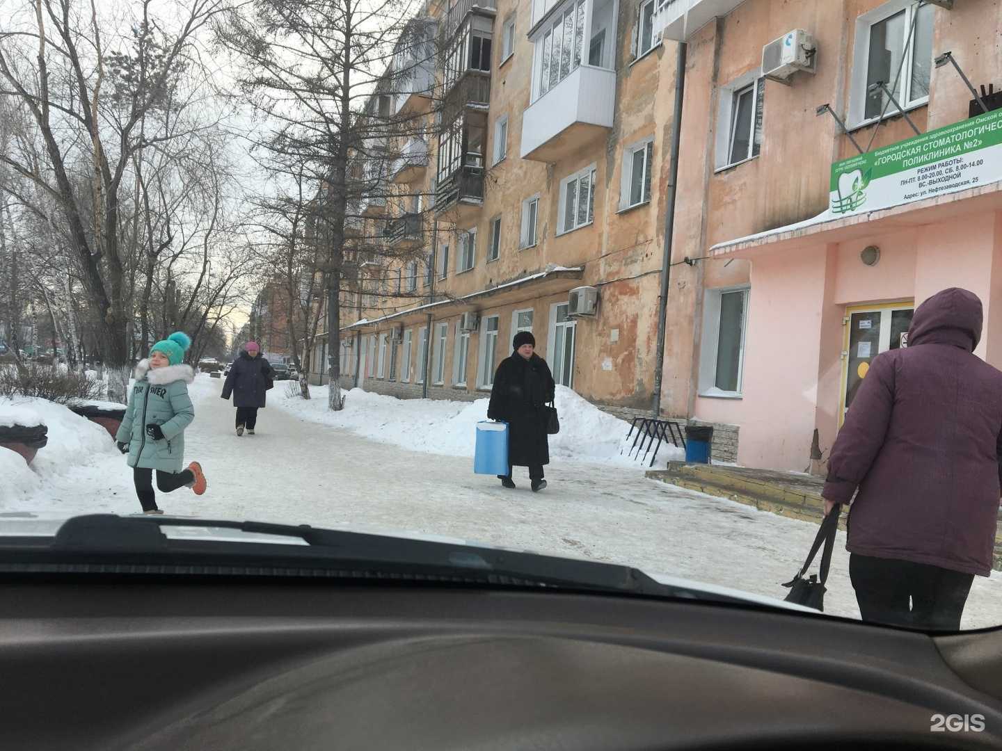 Отзывы на компанию rooms55 в Омске c фото - фотография 2 из 2