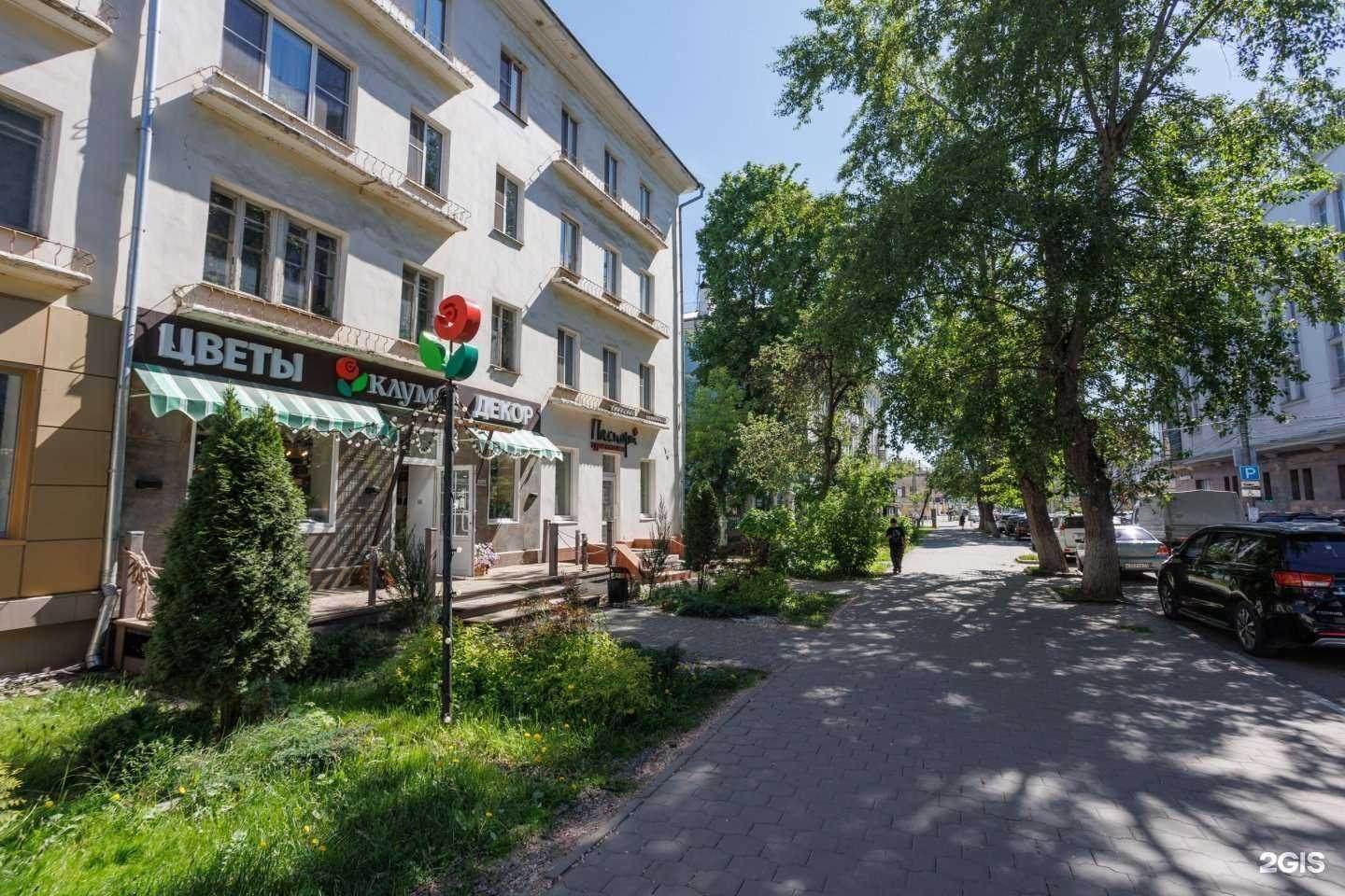 Отзывы на компанию Клумба в Туле c фото