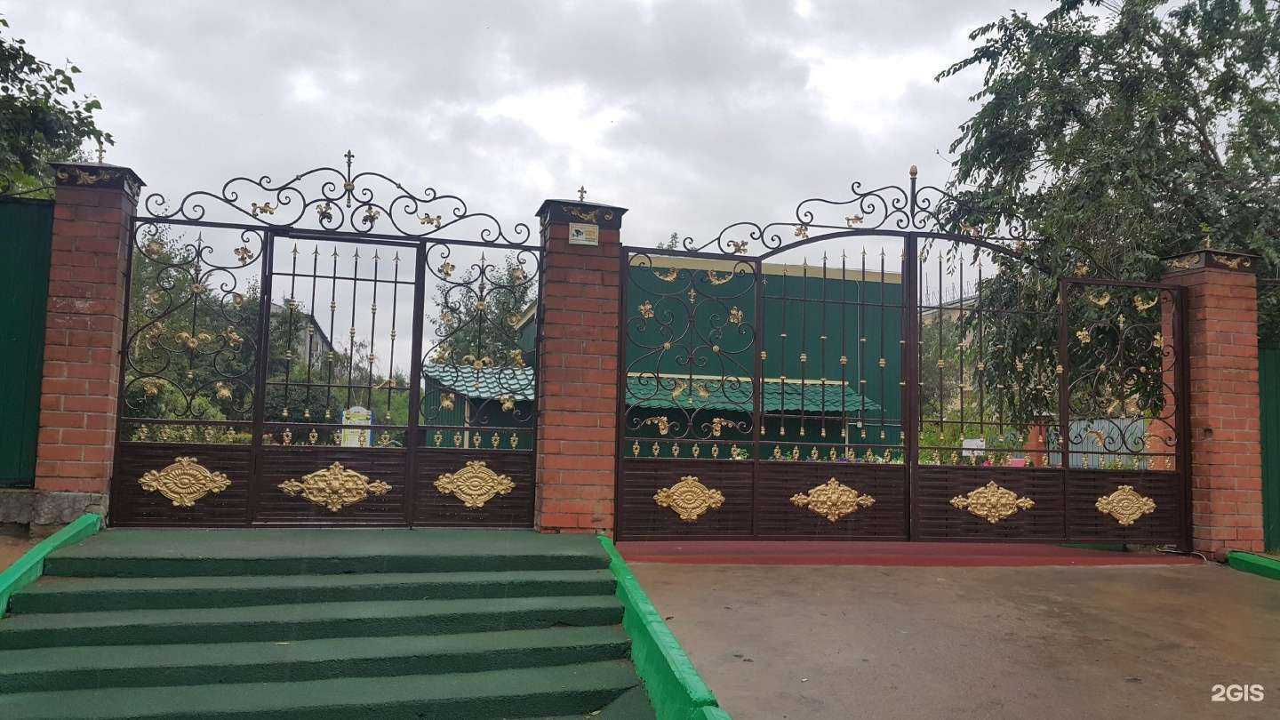 Отзывы на компанию Детский сад №61 в Улан-Удэ c фото - фотография 2 из 2