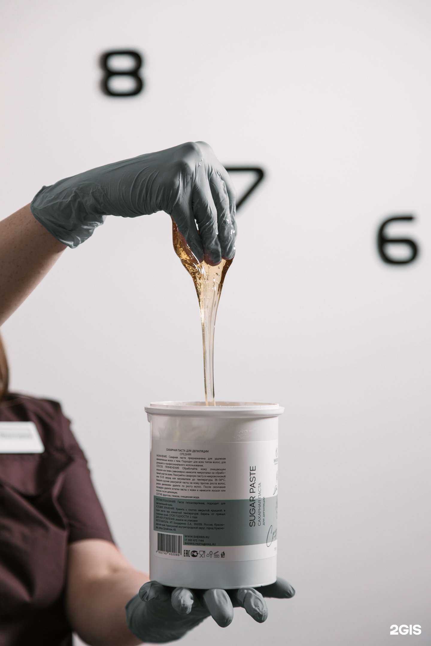 Отзывы на компанию Konovalova beauty в Омске c фото