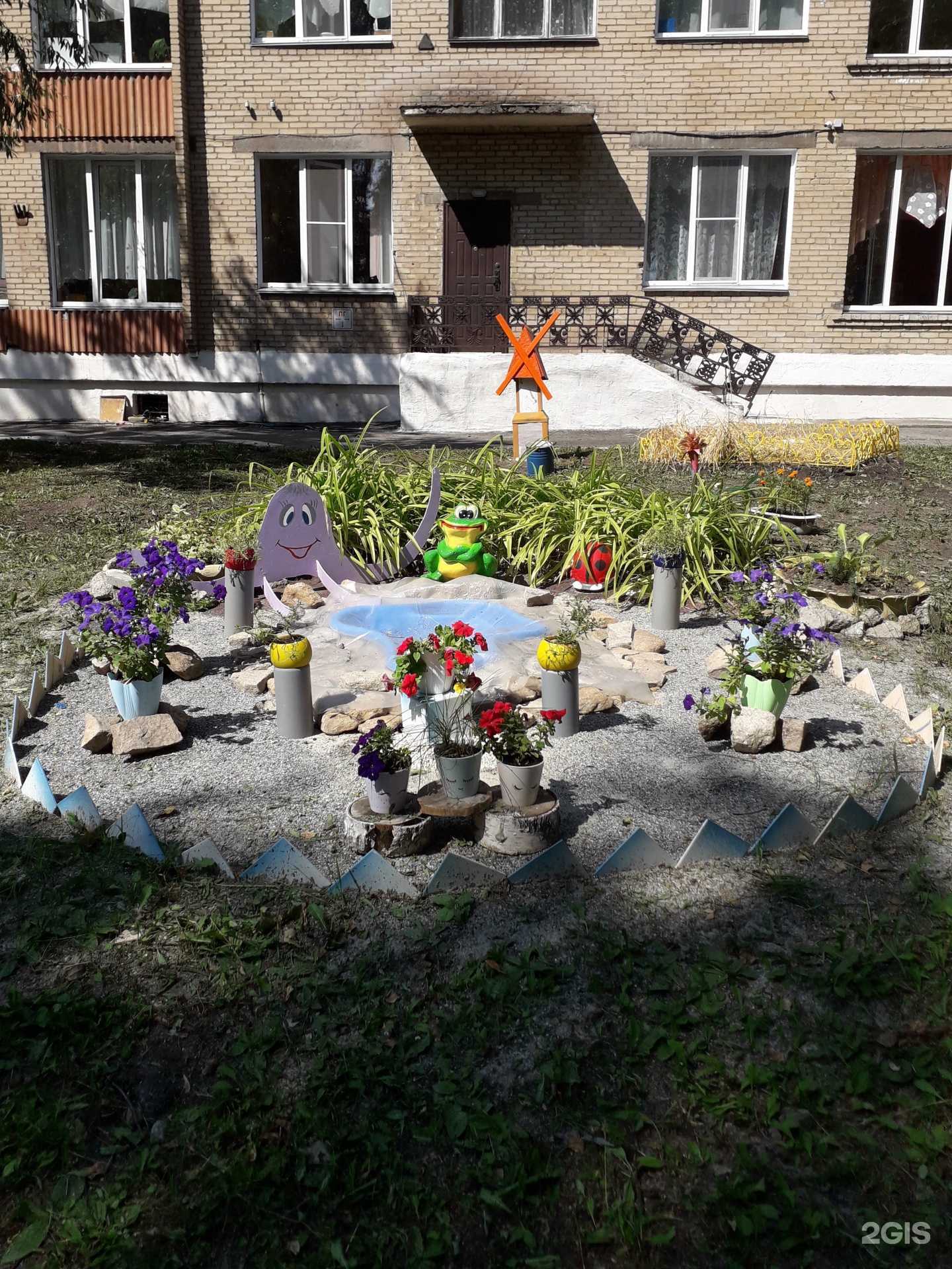 Отзывы на компанию Детский сад №276 в г. Челябинск c фото