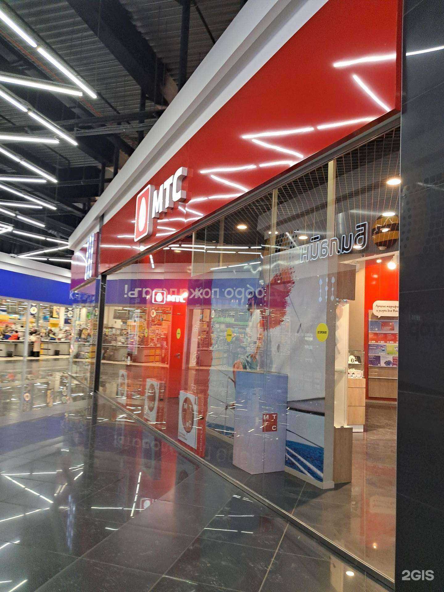 Отзывы на компанию МТС в г. Красноярск c фото